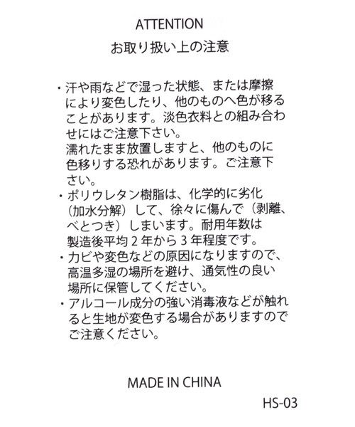 Elura（エルーラ）の「リュクスベルトトート/574732（ハンドバッグ・レディース・ブラウン/ブラック・ONE SIZE）」の9枚目の写真