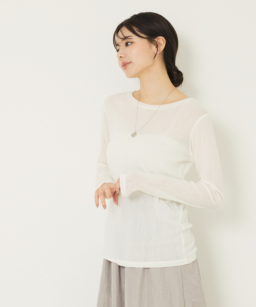 abahouse mavie（アバハウスマヴィ）の「ソフトチュールロンT（Tシャツ/カットソー・レディース・ブラック/チャコールグレー/クリーム/ホワイト・フリー）」の6枚目の写真