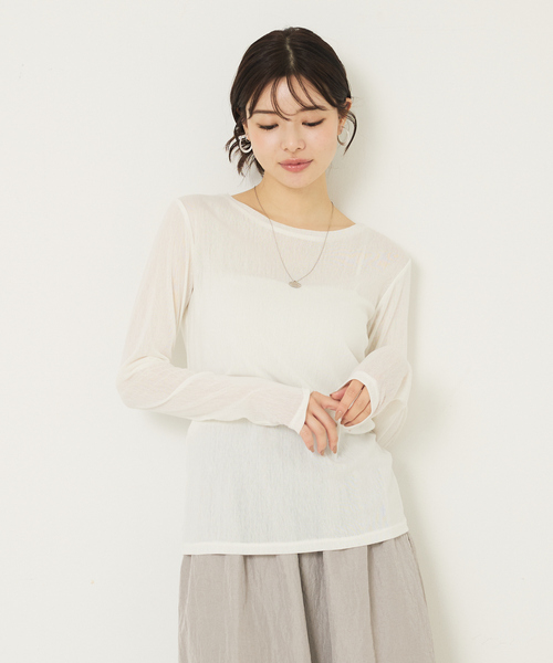 abahouse mavie（アバハウスマヴィ）の「ソフトチュールロンT（Tシャツ/カットソー・レディース・ブラック/チャコールグレー/クリーム/ホワイト・フリー）」の7枚目の写真