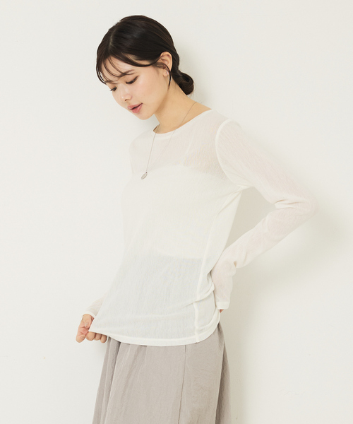 abahouse mavie（アバハウスマヴィ）の「ソフトチュールロンT（Tシャツ/カットソー・レディース・ブラック/チャコールグレー/クリーム/ホワイト・フリー）」の8枚目の写真