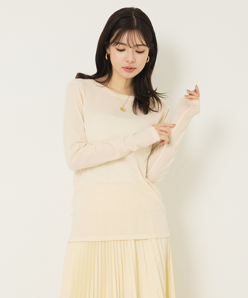 abahouse mavie（アバハウスマヴィ）の「ソフトチュールロンT（Tシャツ/カットソー・レディース・ブラック/チャコールグレー/クリーム/ホワイト・フリー）」の12枚目の写真