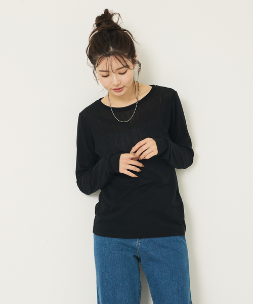 abahouse mavie（アバハウスマヴィ）の「ソフトチュールロンT（Tシャツ/カットソー・レディース・ブラック/チャコールグレー/クリーム/ホワイト・フリー）」の21枚目の写真