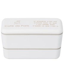 BACKYARD FAMILY（バックヤードファミリー）の「PARIS 長角 ネストランチ（お弁当箱）」