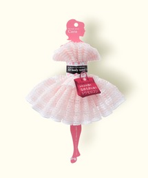 Of cosmetics(オブコスメティックス)の3Dボディタオル・トウモロコシ(バス/トイレグッズ)