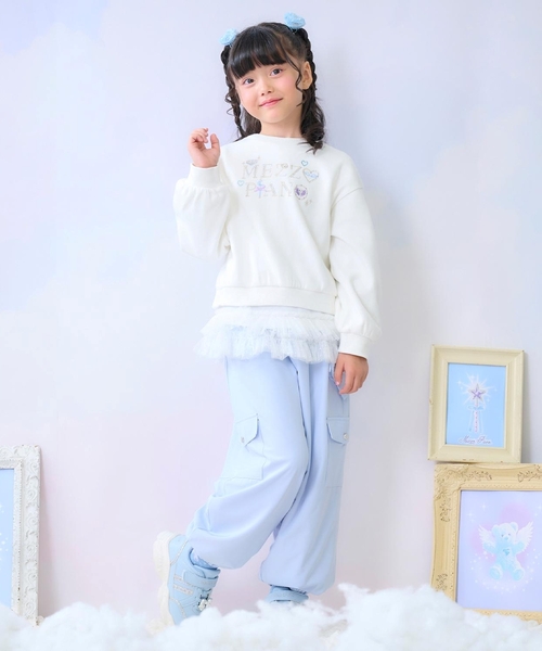 セール】あったかハートシャカパン（その他パンツ）｜mezzo piano