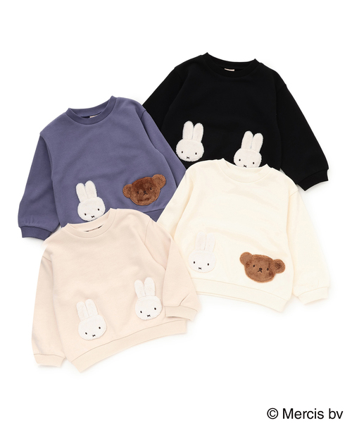 petit main（プティマイン）の「【miffy】モチーフトレーナー（スウェット・キッズ・アイボリー/ブラック/ライトピンク/ブルー・100cm/80ｃｍ/90cm/110cm/120cm/130cm）」の11枚目の写真