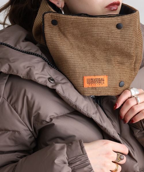 UNIVERSAL OVERALL（ユニバーサルオーバーオール）の「UNIVERSAL OVERALL 2AWY コーデュロイ 中綿 ネックウォーマー マフラー 男女兼用（ネックウォーマー/スヌード・メンズ・ブラック/ブラウン・FREE）」の9枚目の写真