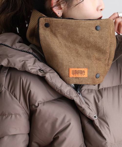 UNIVERSAL OVERALL（ユニバーサルオーバーオール）の「UNIVERSAL OVERALL 2AWY コーデュロイ 中綿 ネックウォーマー マフラー 男女兼用（ネックウォーマー/スヌード・メンズ・ブラック/ブラウン・FREE）」の10枚目の写真