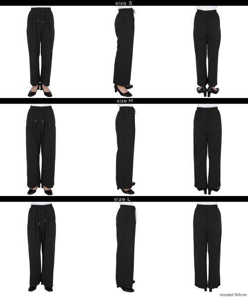 coca(coca)(コカ)の「カットジョーゼットワイドパンツ | セレモニー オフィス ママスーツ フォーマルウェア スーツ 卒業式(その他パンツ・レディース・ブラック/ブラウン・L/M/S)」の15枚目の写真