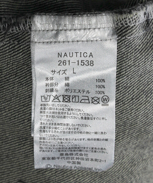 NAUTICA（ノーティカ）の「NAUTICA/ノーティカ 加工 デニム ハリントンジャケット（デニムジャケット・メンズ・ブルー/チャコールグレー・MEDIUM/X-LARGE/LARGE）」の16枚目の写真