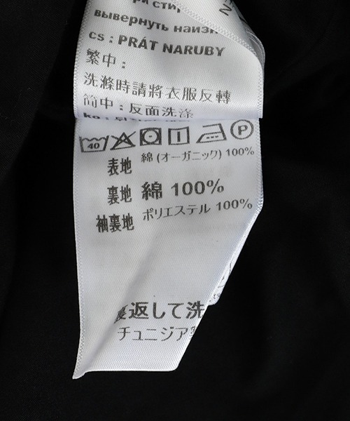 Carhartt WIP（カーハートダブリューアイピー）の「Carhartt WIP / カーハート ワークインプログレス：OG ACTIVE JACKET：I034820[WAX]（ブルゾン・メンズ・ブラック系その他・M）」の8枚目の写真