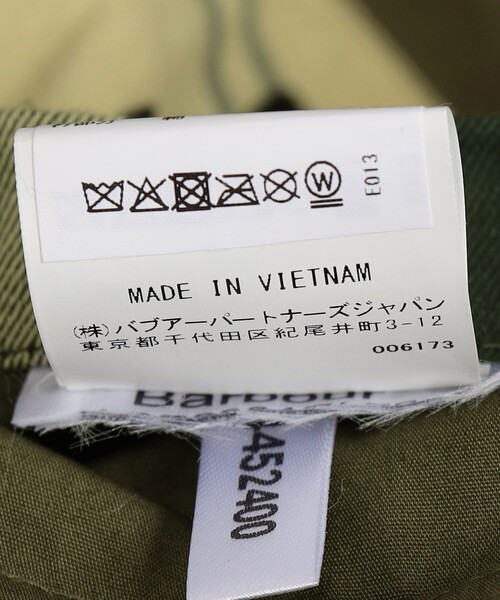 FREAK'S STORE（フリークスストア）の「Barbour/バブアー medland showerproof jacket/メドランド シャワー プルーフ ジャケット（ブルゾン・レディース・オフホワイト/オリーブ・8/10）」の12枚目の写真