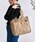 LIZDAYS�i���Y�f�C�Y�j�́u�����L���e�B���O�i�C���� �^�e�^�d�؂�g�[�g�o�b�O�i�g�[�g�o�b�O�j�v�b�x�[�W��