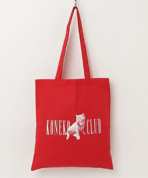 AKISHIKA design(アキシカデザイン)の「Tote Bag KONEKO CLUB(トートバッグ・メンズ・Red・ONE SIZE)」の13枚目の写真