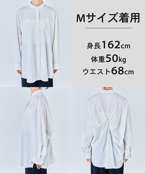 UNFILO(アンフィーロ)の「ラッシュガード オーバーシャツ(ラッシュガード・レディース・カーキ系/スカイブルー系/ホワイト系・SMALL/MEDIUM/LARGE)」の8枚目の写真