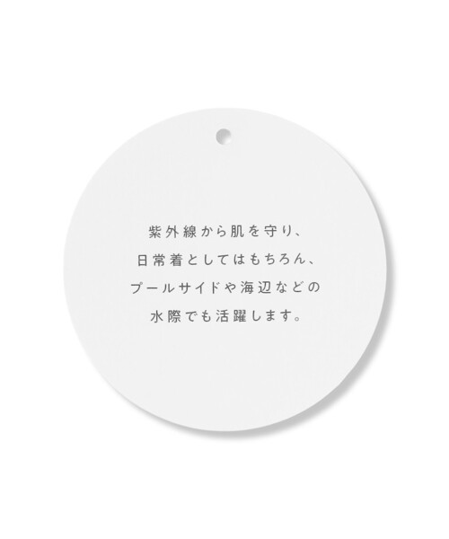UNFILO(アンフィーロ)の「ラッシュガード オーバーシャツ(ラッシュガード・レディース・カーキ系/スカイブルー系/ホワイト系・SMALL/MEDIUM/LARGE)」の20枚目の写真