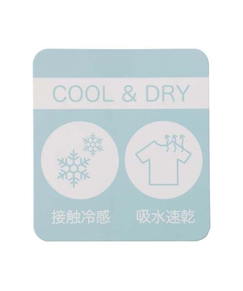 petit main LIEN（プティマインリアン）の「【冷感/スマイル/親子リンク】楊柳チュニック（チュニック・レディース・レッド/黄緑系/ラベンダー/ライトブルー・F）」の12枚目の写真