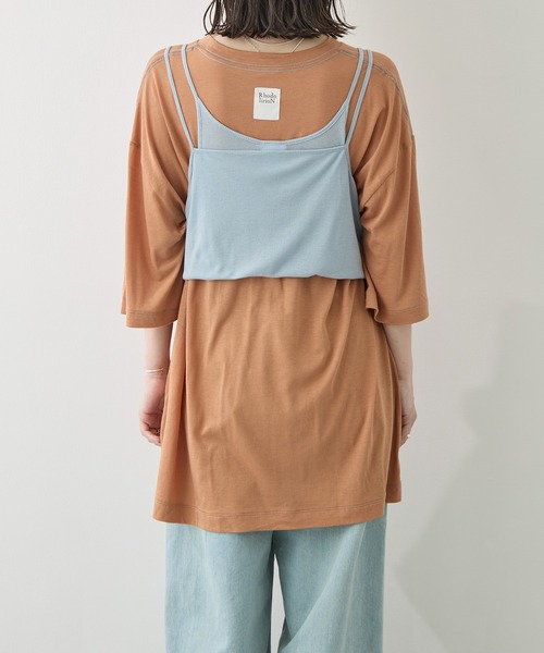 RhodolirioN（ロドリリオン）の「[RhodolirioN/ロドリリオン]Camisole Top & Loose-fitting Tee - Unit Tops/キャミソールトップ アンド ルーズフィッティングティー-ユニットトップス（Tシャツ/カットソー・レディース・ベージュ/レッド/ダークネイビー・FREE）」の18枚目の写真