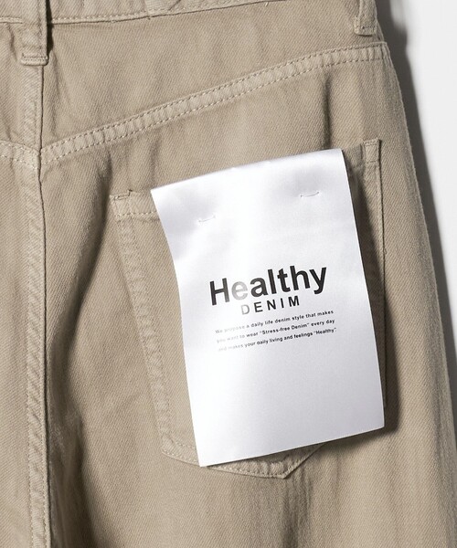 Healthy denim(ヘルシーデニム)の「【別注】<HEALTHY DENIM>カーブ デニム パンツ ベージュ(デニムパンツ・レディース・ベージュ・M/S/XS)」の14枚目の写真