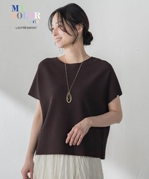 LAUTREAMONT | ストレッチプルオーバーニット(ニット/セーター)