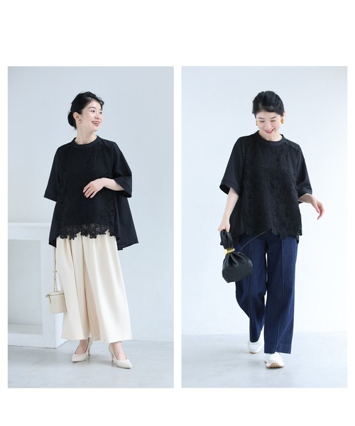 cawaii(カワイイ)の「華やぎレースのフレアラインプルオーバートップス(Tシャツ/カットソー・レディース・ブラック/ホワイト・FREE)」の9枚目の写真