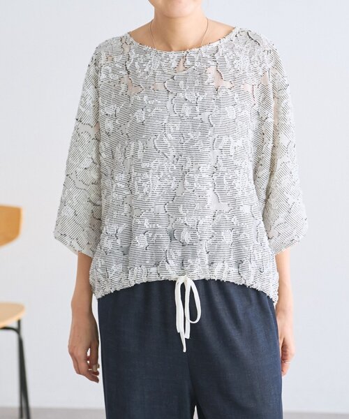 BEARDSLEY（ビアズリー）の「花ボーダージャガードプルオーバー【セットアップ】（シャツ/ブラウス・レディース・ホワイト/ネイビー・FREE）」の3枚目の写真