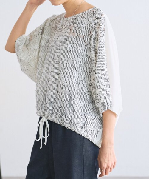 BEARDSLEY（ビアズリー）の「花ボーダージャガードプルオーバー【セットアップ】（シャツ/ブラウス・レディース・ホワイト/ネイビー・FREE）」の4枚目の写真