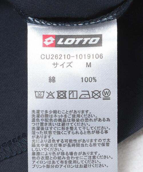 LOTTO(ロット)の「LOTTO JUST FIT COOL COTTON T-SHIRTS(Tシャツ/カットソー・メンズ・ホワイト/ネイビー/ブラック・LARGE/X-LARGE/MEDIUM/XX-LARGE)」の7枚目の写真