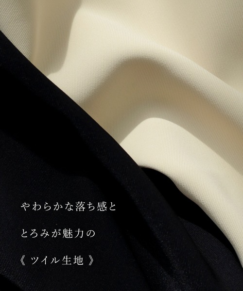 WHITE JOOLA(ホワイトジョーラ)の「【 抜け感モード 】とろみツイル・アシメベルトワンピース(ワンピース・レディース・ベージュ/ブラック・S/M/L)」の11枚目の写真