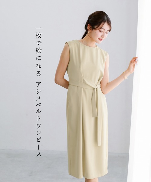 WHITE JOOLA(ホワイトジョーラ)の「【 抜け感モード 】とろみツイル・アシメベルトワンピース(ワンピース・レディース・ベージュ/ブラック・S/M/L)」の12枚目の写真