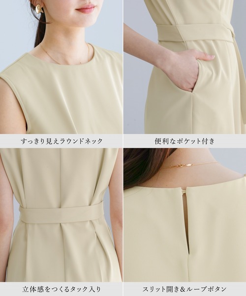 WHITE JOOLA(ホワイトジョーラ)の「【 抜け感モード 】とろみツイル・アシメベルトワンピース(ワンピース・レディース・ベージュ/ブラック・S/M/L)」の15枚目の写真