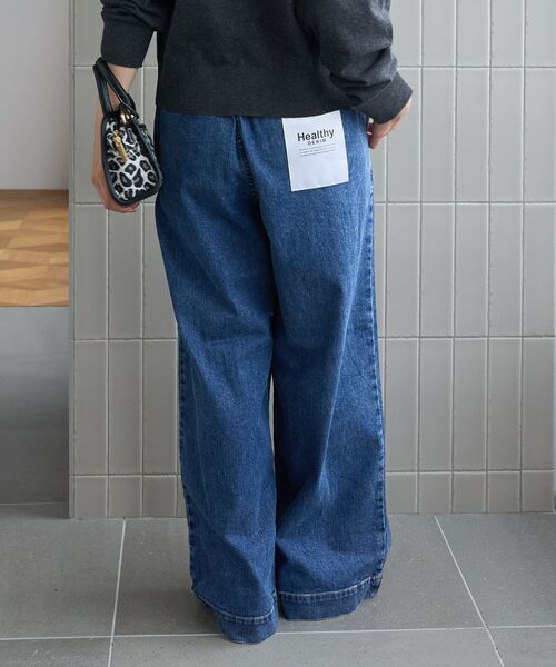 le.coeur blanc(ルクールブラン)の「Healthy denim Muffin(デニムパンツ・レディース・ネイビー/ブルー・38/36)」の6枚目の写真
