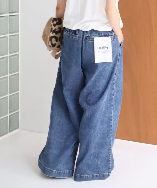le.coeur blanc(ルクールブラン)の「Healthy denim Muffin(デニムパンツ・レディース・ネイビー/ブルー・38/36)」の14枚目の写真