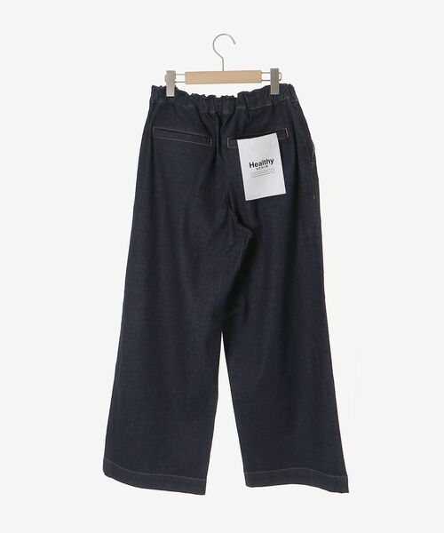 le.coeur blanc（ルクールブラン）の「Healthy denim Muffin（デニムパンツ・レディース・ネイビー/ブルー・38/36）」の4枚目の写真