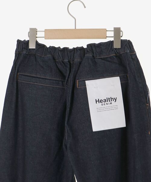 le.coeur blanc（ルクールブラン）の「Healthy denim Muffin（デニムパンツ・レディース・ネイビー/ブルー・38/36）」の6枚目の写真