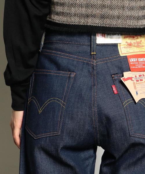 Levi's（リーバイス）の「Levi's（リーバイス） VINTAGECLOTHING 1950's 701 デニムパンツ（デニムパンツ・レディース・ネイビー・26/27/25）」の6枚目の写真