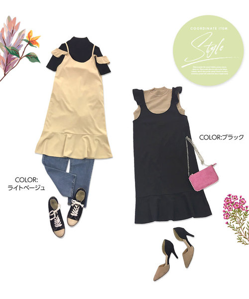 KOBE LETTUCE(コウベレタス)の「2way★ショルダーフリルキャミワンピース(ワンピース・レディース・ライトベージュ/ピンク/ネイビー/ブラック・FREE)」の7枚目の写真