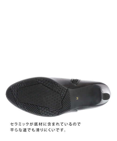 RANDA（ランダ）の「ストレスフリー/ショートレインブーツ（ブーツ・レディース・ブラック系その他/ワイン/ブラック系その他2・LL/S/M/L）」の8枚目の写真