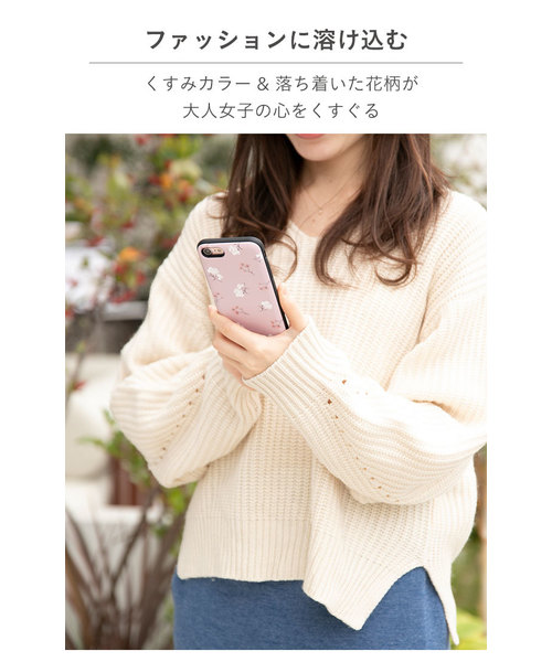Hamee（ハミィ）の「iPhone XR ケース Latootoo カード収納型