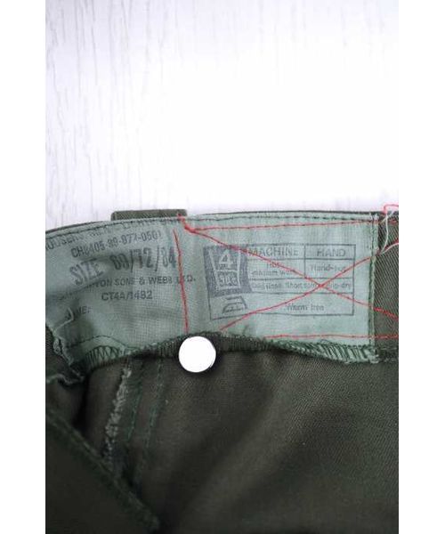 ブランド古着】リメイク スタッズ パンツ（その他パンツ）｜VINTAGE