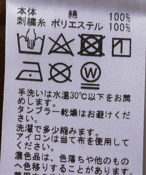 KANGOL(カンゴール)の「KANGOL / カンゴール 417 別注 ONE POINT BIG SH(シャツ/ブラウス・メンズ・ホワイト/ブラック/その他1/キャメル/その他9・SMALL/MEDIUM/LARGE)」の20枚目の写真