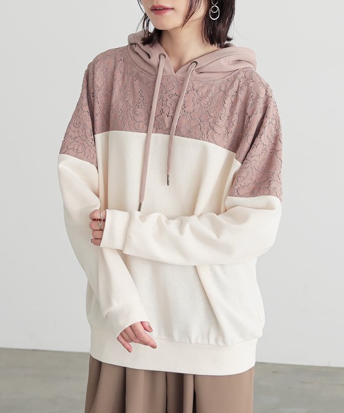 n'OrLABEL（ノアールレーベル）の「『レース×配色デザインパーカー』（パーカー・レディース・アイボリー/モカ/グレイッシュブルー/ブラック/ボルドー/ブルーパープル・FREE）」の2枚目の写真