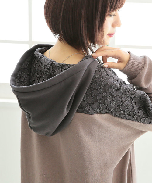 n'OrLABEL（ノアールレーベル）の「『レース×配色デザインパーカー』（パーカー・レディース・アイボリー/モカ/グレイッシュブルー/ブラック/ボルドー/ブルーパープル・FREE）」の11枚目の写真