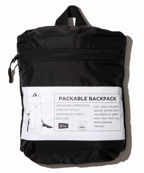ナイロンリップストップパッカブルバックパック
