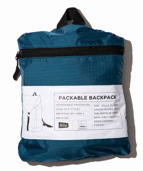 ナイロンリップストップパッカブルバックパック