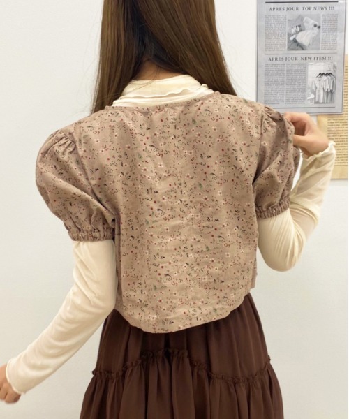 apres jour(アプレジュール)の「花柄くしゅくしゅブラウス+シアーインナーセット【ZOZOTOWN限定アイテム】(シャツ/ブラウス・レディース・ベージュ/ブルー系その他・フリー)」の5枚目の写真