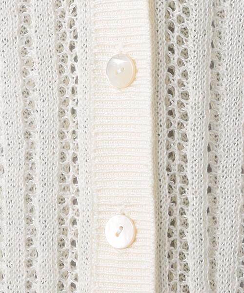 UNITED ARROWS（ユナイテッドアローズ）の「UGCB メッシュ Vネックカーディガン（カーディガン/ボレロ・レディース・ホワイト/ブラック・FREE）」の17枚目の写真