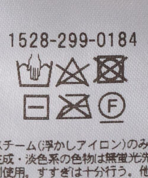 UNITED ARROWS（ユナイテッドアローズ）の「UGCB メッシュ Vネックカーディガン（カーディガン/ボレロ・レディース・ホワイト/ブラック・FREE）」の18枚目の写真