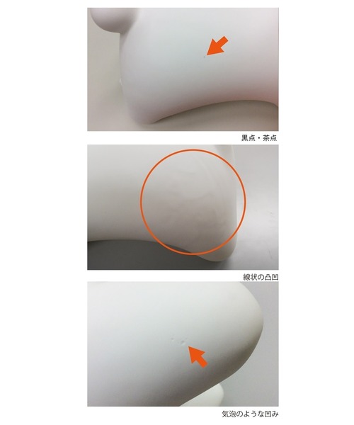 Miffy（ ミッフィー）の「ブルーナ ボンボン  ミッフィー（おもちゃ・キッズ・ホワイト/グレー/ホワイト系・フリー）」の12枚目の写真