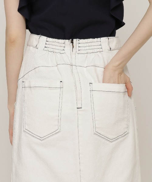 REDYAZEL（レディアゼル）の「デニムダブルボタンデザインタイトスカート（スカート・レディース・オフホワイト/ネイビー/ブルー・SMALL/MEDIUM）」の11枚目の写真